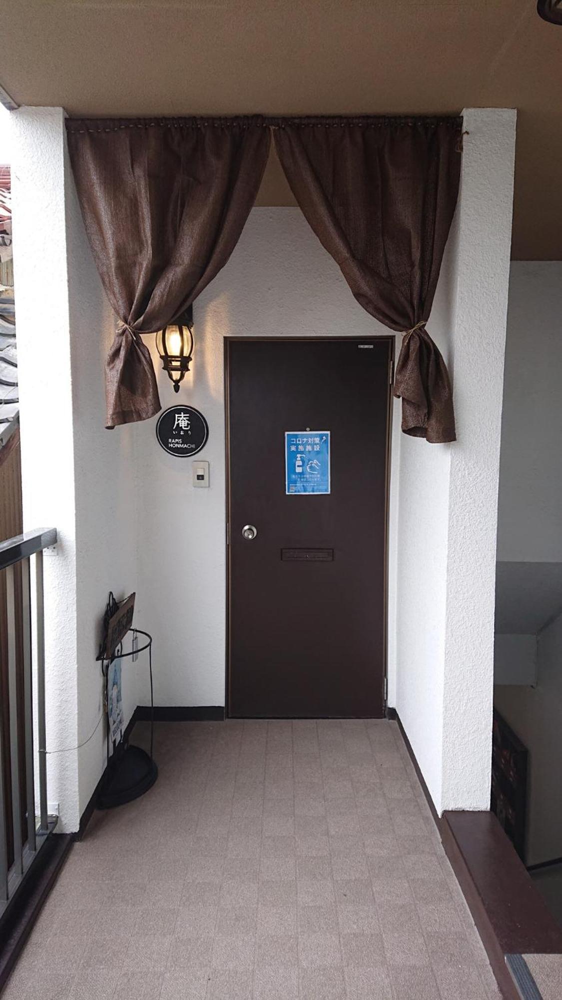 Lapus Honmachi No.200 / Vacation Stay 57908 Hikone Exterior foto