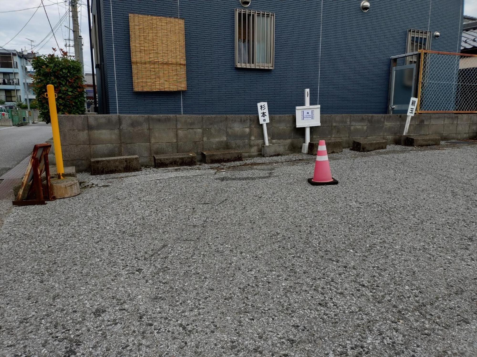 Lapus Honmachi No.200 / Vacation Stay 57908 Hikone Exterior foto